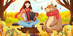 卡通小女孩儿童插画绘本 【酷图网】秋天,秋季插画,卡通,Autumn,大树,树木,叶子,落叶,太阳,小桥,木桥,小河,河水,流水,河流,红叶,黄叶,云朵,白云,秋季海报,秋天活动,秋天来了,秋季大促销,秋季特卖,秋天特卖,秋季新品,秋季活动,秋天宣传,秋季宣传,秋天促销,秋季促销,秋天传单,素材,设计,PSD