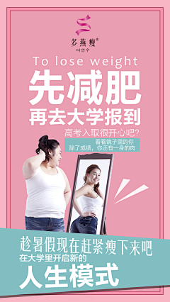 一缕阳光1111采集到打卡