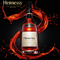 轩尼诗VSOP700ml 法国原装进口洋酒干邑白兰地0.7L