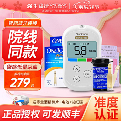 Evennan采集到主图