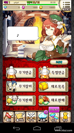 饿了就吃一顿采集到竖版