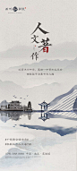 来自分享