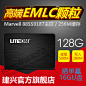 建兴LITEON 睿速 T9 128G SSD 笔记本台式机 固态硬盘eMLC非120G