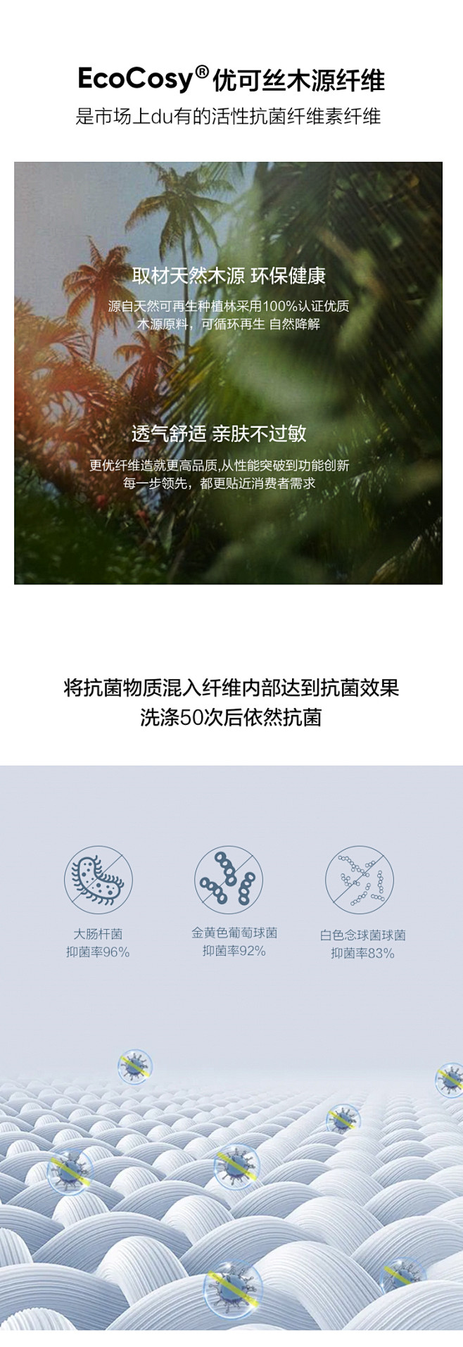 初棉优可丝抗菌重磅340g卫衣短裤套装女...