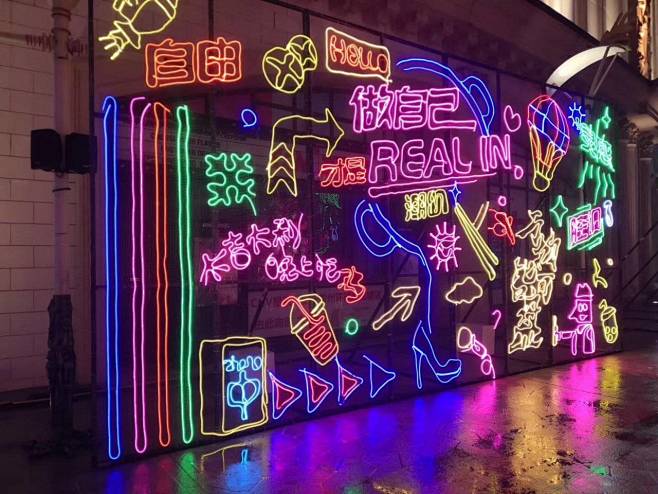 走起 | 发现打卡好去处