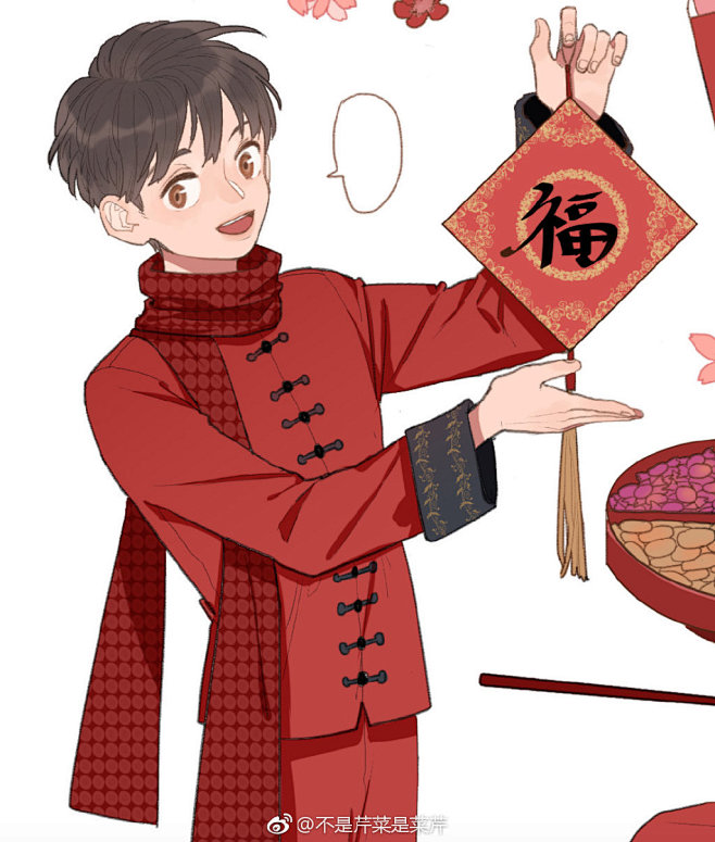 不是芹菜是菜芹的微博_微博