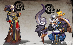 Ming====采集到Q