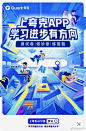 (1384) Pinterest