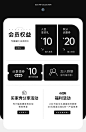jeum旗舰店