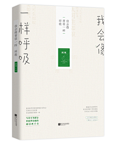 野述采集到欣赏①号