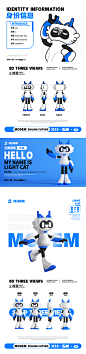移起创造，爱在我家02