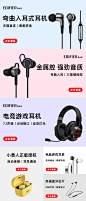 Edifier/漫步者 H295P手机耳机入耳式重低音炮有线控带麦耳塞金属高音质音乐K歌笔记本电脑苹果安卓男女通用-tmall.com天猫