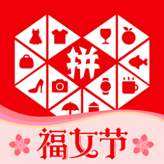 專心采集到桌面图标节日