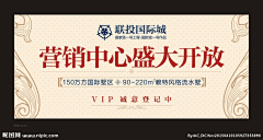 大太阳小生活采集到执行