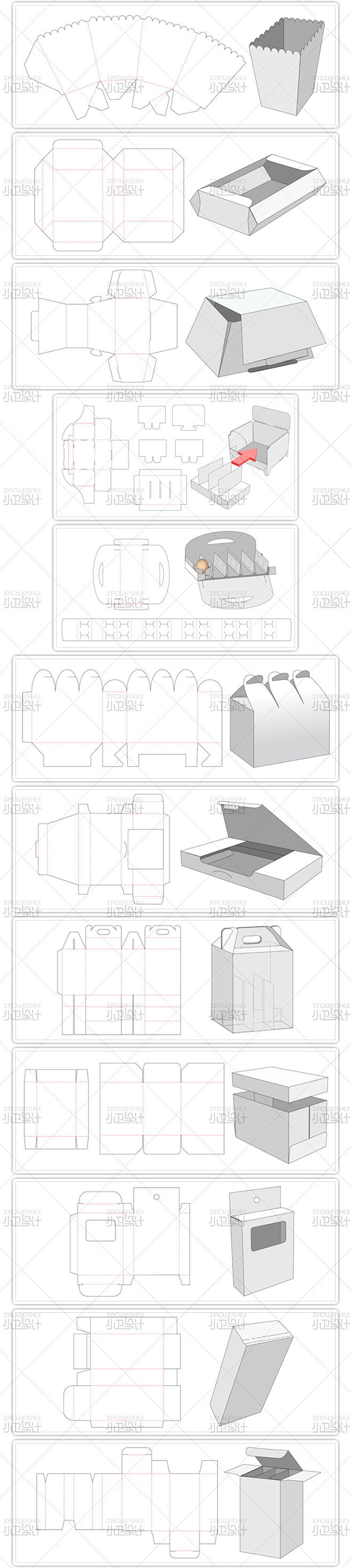 各类型包装盒快递盒刀模展开图纸盒拎袋3D...