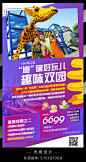 灵感设计-私信接单：S19191988