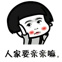 【资源】小可爱们，资源来了_表情包吧_百度贴吧