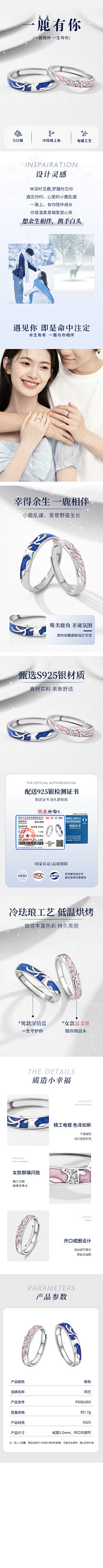 拿铁不加糖加冰采集到详情