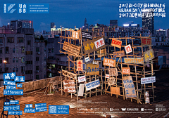 反骨设计FunGood采集到餐饮空间