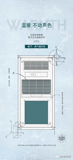 今朝~采集到精装