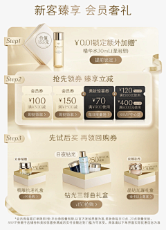 黒絔采集到Gold