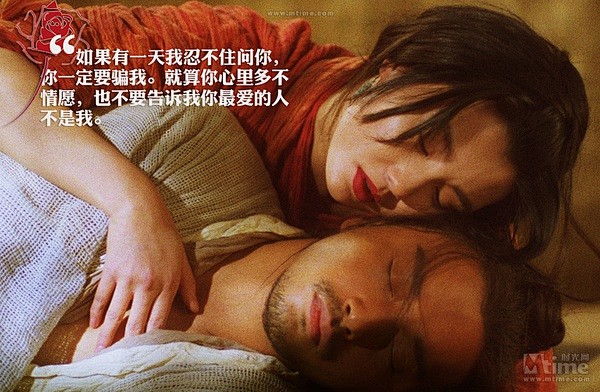 如果有一天我忍不住问你，你一定要骗我。就...