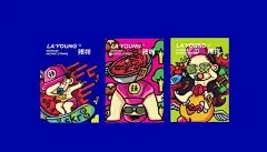 春田原创辣样串串品牌形象vi设计 ​​​​ ​​​​​​​​#logo设计集# ​​​​