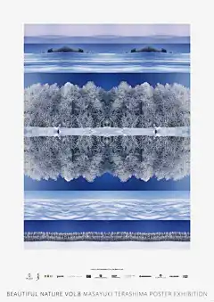 日本知名設計機構Terashima Design海報作品   平面 排版 海报设计 #采集大赛#【之所以灵感库】(114)