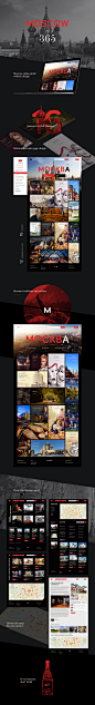 Moscow 365 : Moscow 365 website design