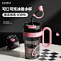GERM可口可乐冰霸吸管杯女生2024新款塑料大容量高颜值夏水杯子-tmall.com天猫