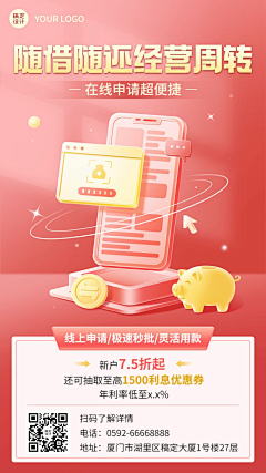 ykQRhzXC采集到ai