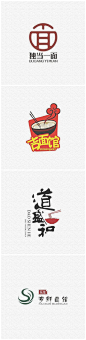 #设计秀# 一组面馆logo合集 ​​​​