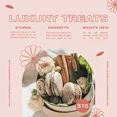 ins风格海报模板素材