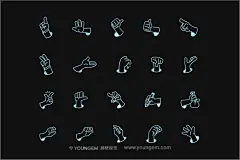 20款趣味卡通手绘手势动作手语手指手型插图插画图标矢量设计素材下载_颜格视觉