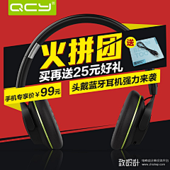 最爱银渐层采集到活动主图
