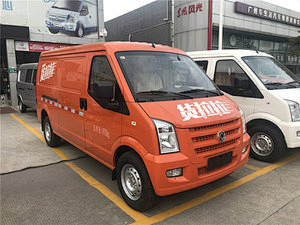购车即赠送三个月会员