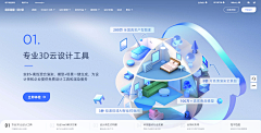 Pipiyakakawon采集到装修
