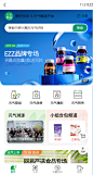 企业微信截图_1731992758817