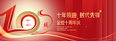 培根大侠采集到背景处理