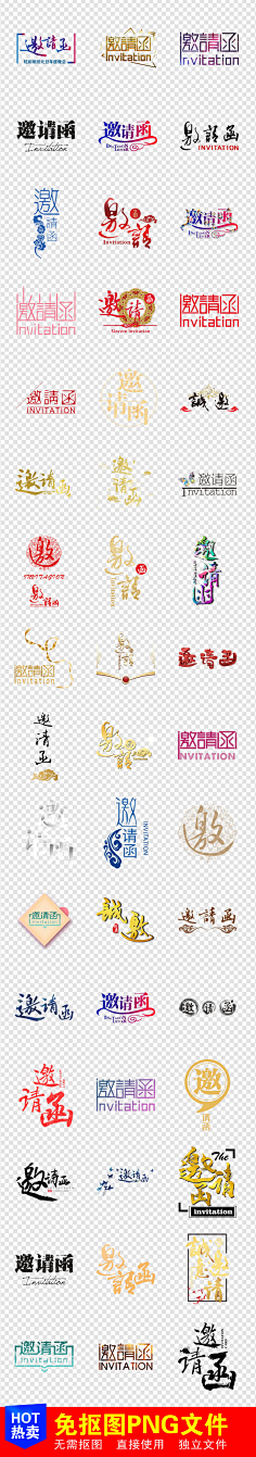 标题 & 活动logo-花瓣网|陪你做生活的设计师 | 布雷尔家居旗舰店
