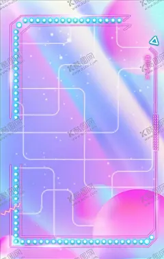 蒸汽波背景 【酷图网】蒸汽波,故障风,人物,迷幻,科幻,蒸汽波风格,个性,蒸汽波海报,科技,故障,创意,动感,时尚,渐变,背景图,人物文艺海报,艺术渐变背景,渐变背景,彩色背景,人像海报,色相渐变,时尚渐变,梦幻,奇幻,纹理,透明,时尚背景,艺术,装饰,大气,高端,宣传,海报