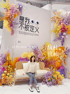 阿尔德勒0407采集到美陈