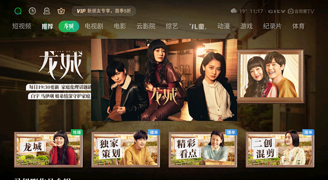 企业微信截图_99e6be28-a7c2...
