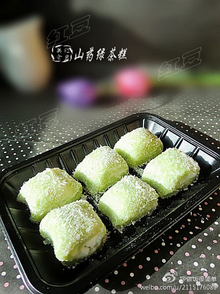【山药绿茶糕】1.山药去皮切段大火蒸熟，...