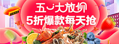 张辣辣辣辣采集到其他