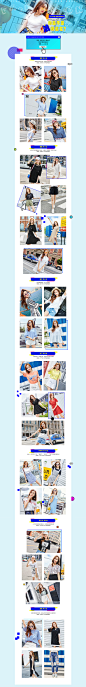 衣品天成每周新品发布-衣品天成女装旗舰店-天猫Tmall.com