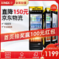 【京东仓库，现货速发】【送货入户，全国包邮】【咨询领券更优惠】6期分期0利息【高效锁冷】一级能效省电好帮手，双层玻璃，小身材大容量