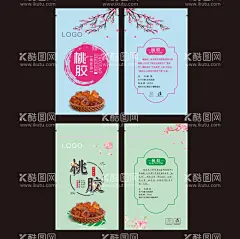 桃胶自封袋包装平面图  - 源文件下载【酷图网】桃胶,琥珀,琥珀桃胶,野生,野生桃胶,美容,养颜,桃胶海报,桃胶宣传,桃胶补品,桃胶养生,正宗桃胶,桃胶宣传单,冰糖桃胶,桃胶广告,桃胶包装,桃胶画册,桃胶名片,木瓜炖桃胶,桃胶滋补,桃胶中药,桃胶礼盒,桃胶保健品,桃胶女性美容,桃胶营养,桃胶折页,桃胶进口,桃胶展板,