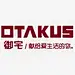 御宅OTAKUS