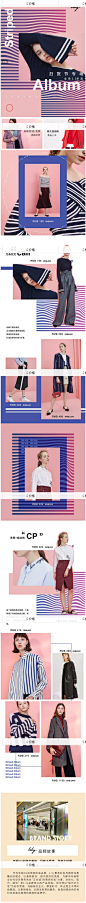 丽丽lily女装 x 扫货！专场 - 唯品会 - 特卖会